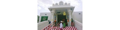 வடஅமெரிக்கா
